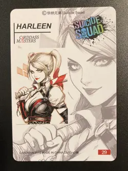 Harley Quinn DC Goddess Anime Waifu Holo Foil Art Card ACG Carddass - Image 4
