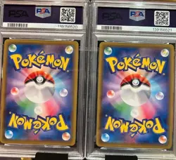 PSA 10 SEQ Gengar V Gengar VMAX High-Class Deck Pokemon Card Japanese - Image 2
