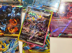 Pokemon Japanese Card Lot - Mega Charizard x SAR, Ceruledge SAR, Mega Diancie MA - Image 2