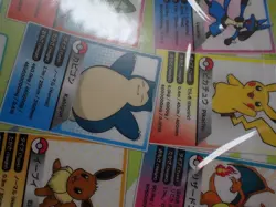 Jumbo Pokemon Card Plastic Board Smile Seminar Promo Charizard Snorlax etc #5857 - Image 4