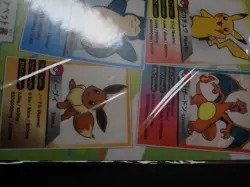 Jumbo Pokemon Card Plastic Board Smile Seminar Promo Charizard Snorlax etc #5857 - Image 5
