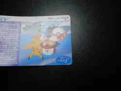 Pokemon Phone J through Card JR West Promo Ash Pikachu #3448 PLAY - Image 3