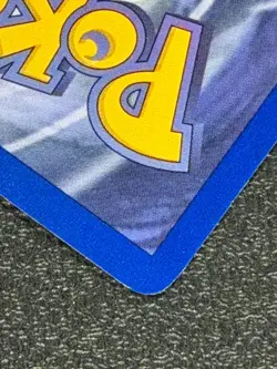 Nightly Garbage Run 77/82 Base Set Team Rocket Uncommon TRAINER Card 2000 NM - Image 3