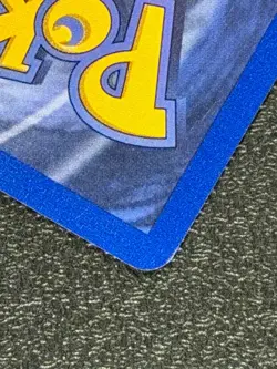 Eevee 51/64 Base Set Series Jungle COMMON Basic Pokemon Card WOTC 1999 NM - Image 3