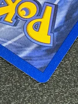 Eevee 51/64 Base Set Series Jungle COMMON Basic Pokemon Card WOTC 1999 NM - Image 5