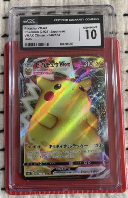 ⚡⚡ CGC 10 GEM Pikachu VMAX 046/184 RRR VMAX Climax s8b Pokemon Card - Image 1