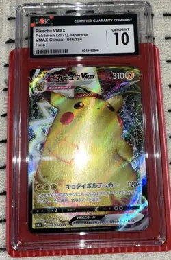 ⚡⚡ CGC 10 GEM Pikachu VMAX 046/184 RRR VMAX Climax s8b Pokemon Card - Image 2