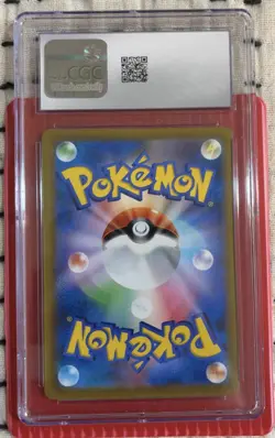 ⚡⚡ CGC 10 GEM Pikachu VMAX 046/184 RRR VMAX Climax s8b Pokemon Card - Image 3