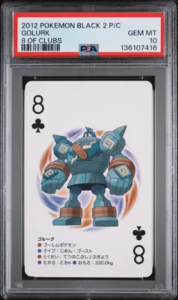 2012 POKEMON BLACK 2 PLAYING CARDS 8 OF CLUBS GOLURK PSA 10 - Image 1