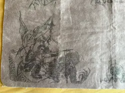 Spellground playmat 1999 Magic The Gathering 1-Player v1 Cloth - Image 3