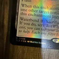 Aang's Iceberg Avatar: The Last Airbender Foil - Image 3