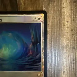 Aang's Iceberg Avatar: The Last Airbender Foil - Image 4