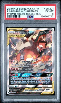 2019 POKEMON SM BLACK STAR PROMO #SM201 FULL ART/RESHIRAM & CHARIZARD GX PSA 6 - Image 1