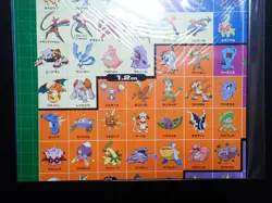 Pokemon Seven Eleven 2010 Height Search Poster Entei Raikou Suicune #2 Sealed - Image 5