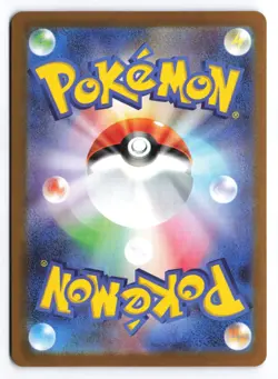 Pokemon Choose Your Art Rare - SV11B & SV11W Black Bolt/White Flare Japanese NM - Image 3