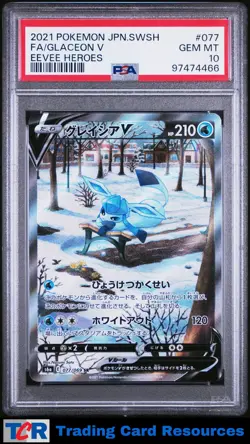 2021 Pokemon Japanese Sword & Shield Eevee Heroes #077 Glaceon V PSA 10 GEM MT - Image 1