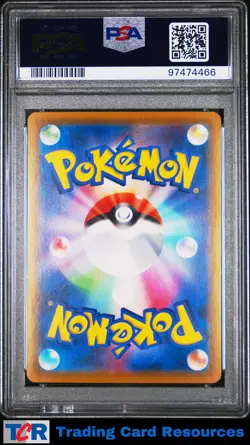 2021 Pokemon Japanese Sword & Shield Eevee Heroes #077 Glaceon V PSA 10 GEM MT - Image 2