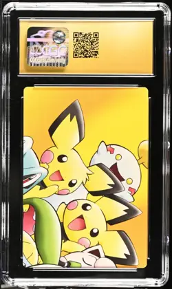 *POP 5* 2005 Pokemon Lugia's Spinning Ship Bandai Carddass Zukan Pristine 10 - Image 2