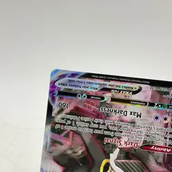 Umbreon VMAX TG23/TG30 Holo SWSH09 Brilliant Stars Trainer Gallery Pokemon LP - Image 4