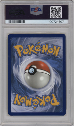 2019 POKEMON SM BLACK STAR PROMO #SM234 PIKACHU & EVEE HOLO PSA 10 (LOW POP) - Image 3