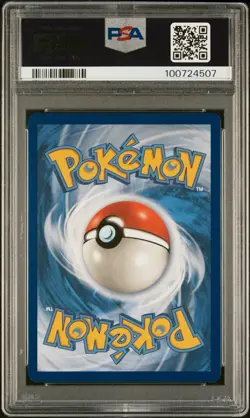 2019 POKEMON SM BLACK STAR PROMO #SM234 PIKACHU & EVEE HOLO PSA 10 (LOW POP) - Image 4