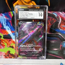 Hisuian Arcanine V 104/098 SR - CGC Gem Mint 10 - Paradigm Trigger - Pokemon TCG - Image 1