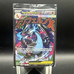 Mega Charizard X ex MEP 023 Oricorio MEP 024 SIR SEALED Pokemon Black Star Promo - Image 1