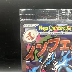 Mega Charizard X ex MEP 023 Oricorio MEP 024 SIR SEALED Pokemon Black Star Promo - Image 2