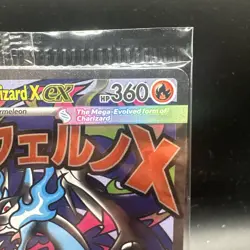 Mega Charizard X ex MEP 023 Oricorio MEP 024 SIR SEALED Pokemon Black Star Promo - Image 3