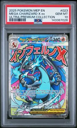 2025 Pokemon Mega Charizard X ex Black Star Promo UPC #023 PSA 10 - Image 1