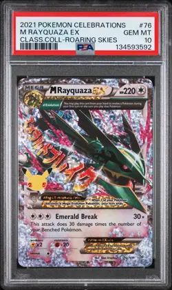 2021 POKEMON CELEBRATIONS CLASSIC COLL #76 M RAYQUAZA EX PSA 10 - Image 1