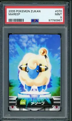 PSA 9 Mareep Japanese Carddass Zukan No 070 Pokemon - Image 1