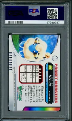 PSA 9 Mareep Japanese Carddass Zukan No 070 Pokemon - Image 2