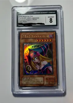 YU-GI-OH! DARK MAGICIAN GIRL PREMIUM PACK 4 P4-01 ULTRA RARE JAPANESE CGC 8 - Image 1