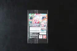🔥🏀One Piece Monkey.D.Luffy US VOYAGE College Basketball Promo Card SEALED🔥🏀 - Image 2
