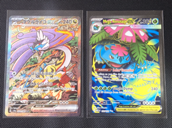 6 Card Pokemon lot, Please read description for details and condition - Image 4