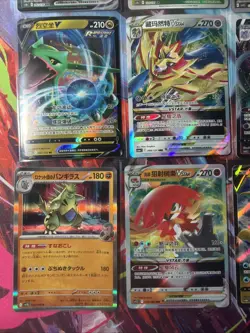 Pokemon 16 Card Lot nm V Max Mega Amazing Ex HOLO Rare Hits Only F76 - Image 3