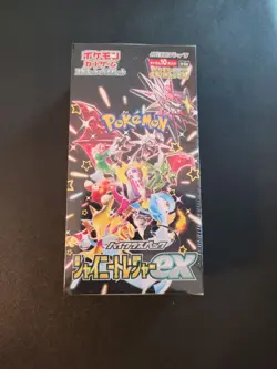 1x – SHINY Treasure EX SEALED Booster Box (10 Japanese Packs) Pokemon Cards - Image 1