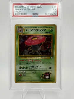 Pokemon Erika's Vileplume Leaders' Stadium 45 PSA 5 Holo Rare Japanese Card - Image 2