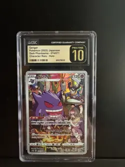 👻 CGC 10 PRISTINE 👻 Gengar 074/071 CHR Holo Dark Phantasma s10a Pokemon Card - Image 1