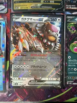 Pokemon 16 Card Lot nm V Max Mega Amazing Ex HOLO Rare Hits Only F75 - Image 3
