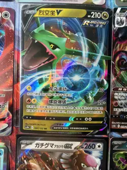 Pokemon 16 Card Lot nm V Max Mega Amazing Ex HOLO Rare Hits Only F75 - Image 4