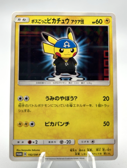 Pretend Boss Pikachu Team Aqua 192/SM-P 2018 Japanese Pokemon Card LP+ - Image 1