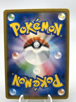 Pretend Boss Pikachu Team Aqua 192/SM-P 2018 Japanese Pokemon Card LP+ - Image 2