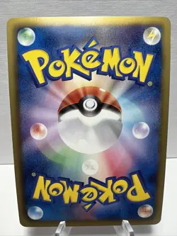 Latias 009/020 DS Dragon Selection 1st Ed. Holo Japanese Pokemon Card. NM+ - Image 2