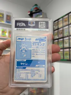 Pokemon Card 2000 PSA 9 YADOKING SLOWKING Holo Japanese BLUE Meiji Promo POP 23 - Image 2