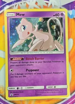 🔥Pokemon TCG Mew SM215 - Black Star Promo Holo - Near Mint English Sleeved 🔥📈 - Image 5