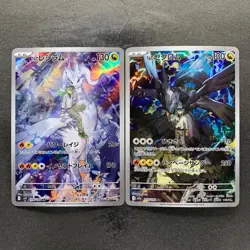 NM 2 card N's Reshiram AR 109/100 N's Zekrom AR 210/193 Pokemon 2280 - Image 1