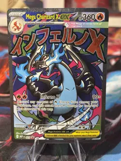 Pokemon 2025 Phantasmal Flames UPC Black Star Promo Mega Charizard X EX 023 NM - Image 1