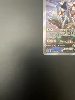 Pokemon Arceus V 166/172 Brilliant Stars Ultra Rare Full Art Holo 220HP TCG - Image 4